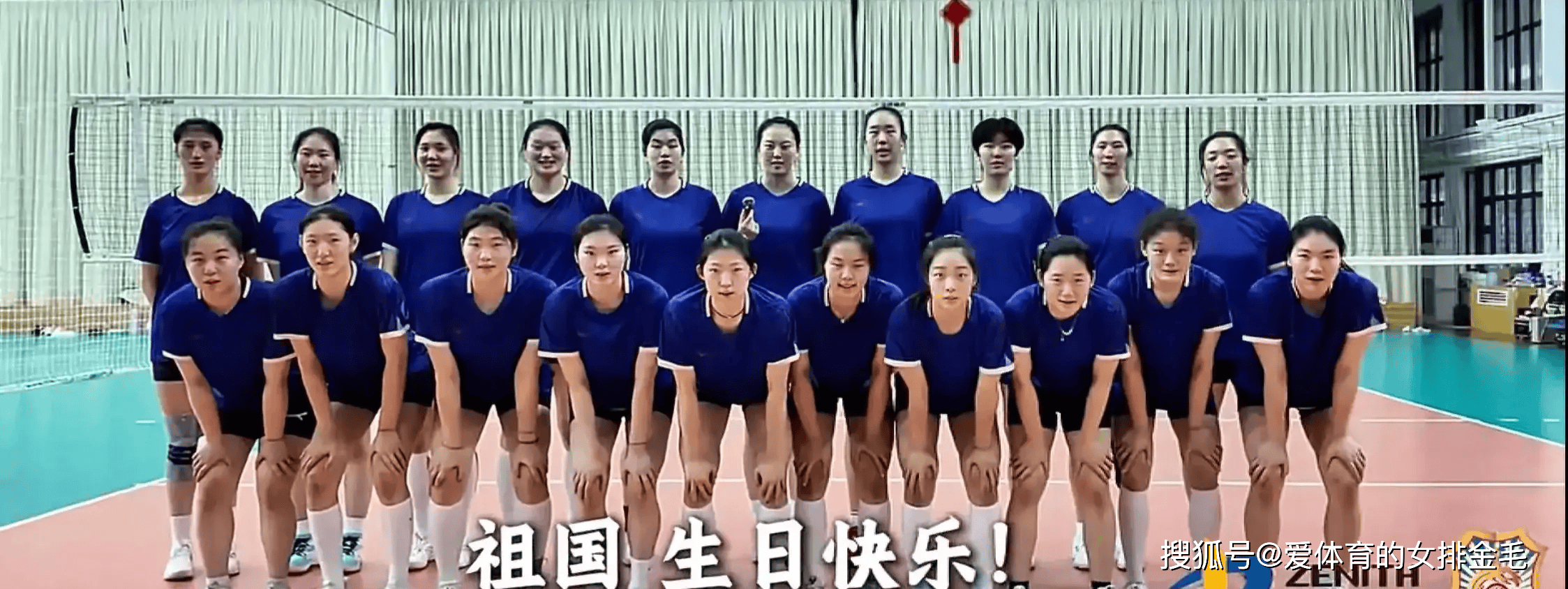 数据说｜女排俱乐部备战新赛季，热度走高，数据表现藏着趋势线索