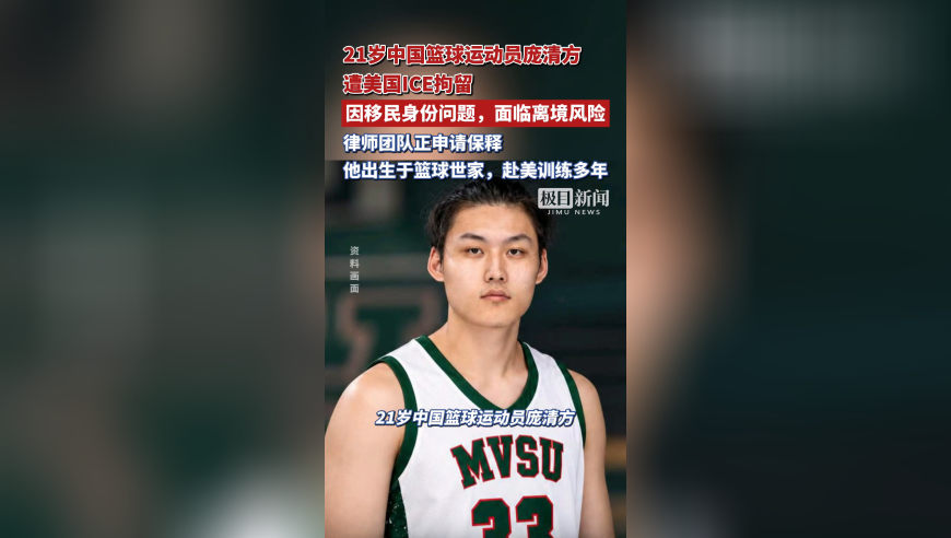 快讯｜CBA新赛季备战持续推进，再添新话题，外援配置和本土核心受到关注，球迷讨论提前升温