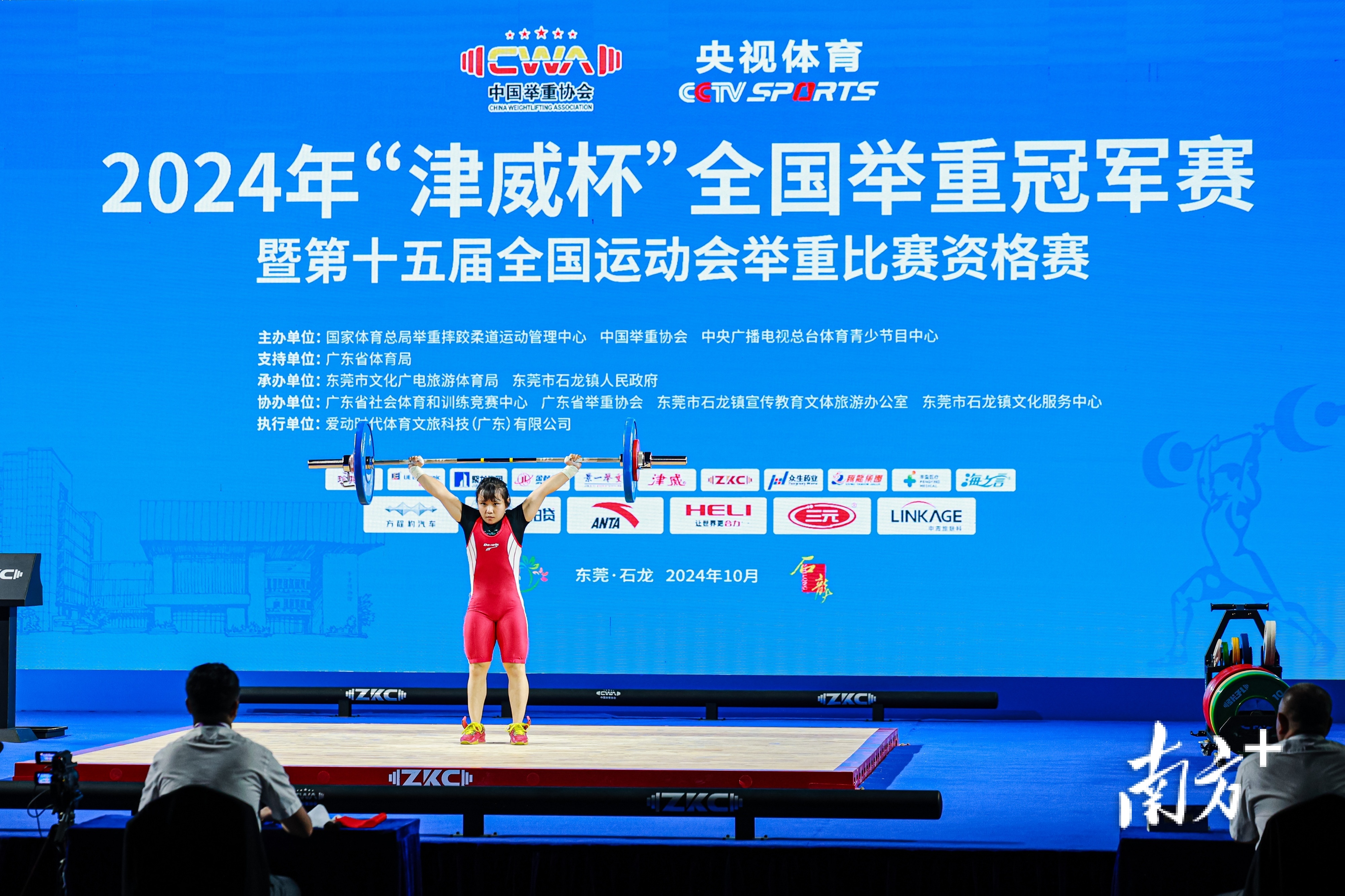 现场|综合早间盘点:秋季体育档全面展开、赛事消费与职业联赛和季后赛同步抢镜,后续发展值得关注 现场|综合早间盘点:秋季体育档全面展开、赛事消费与职业联赛和季后赛同步抢镜,后续发展值得关注