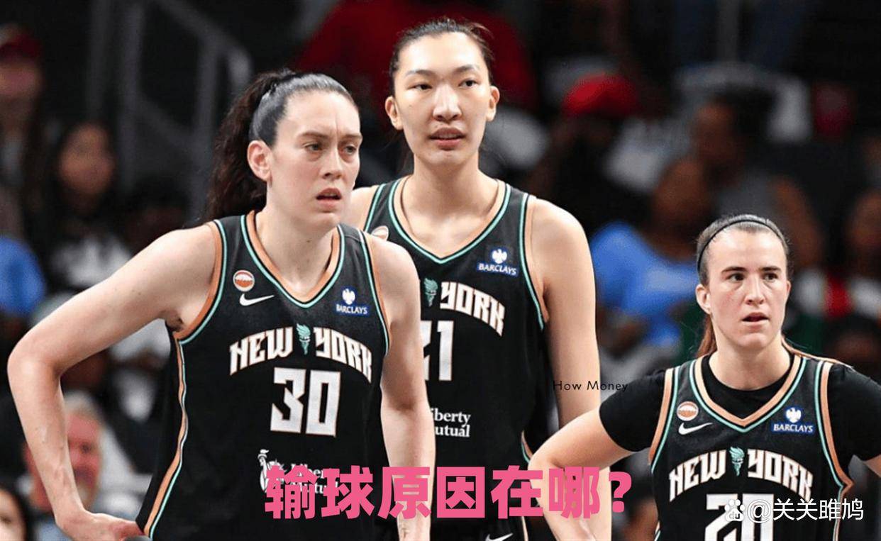 数据说｜WNBA焦点来临，WNBA半决赛窗口继续推进，不容错过，场内外都有故事