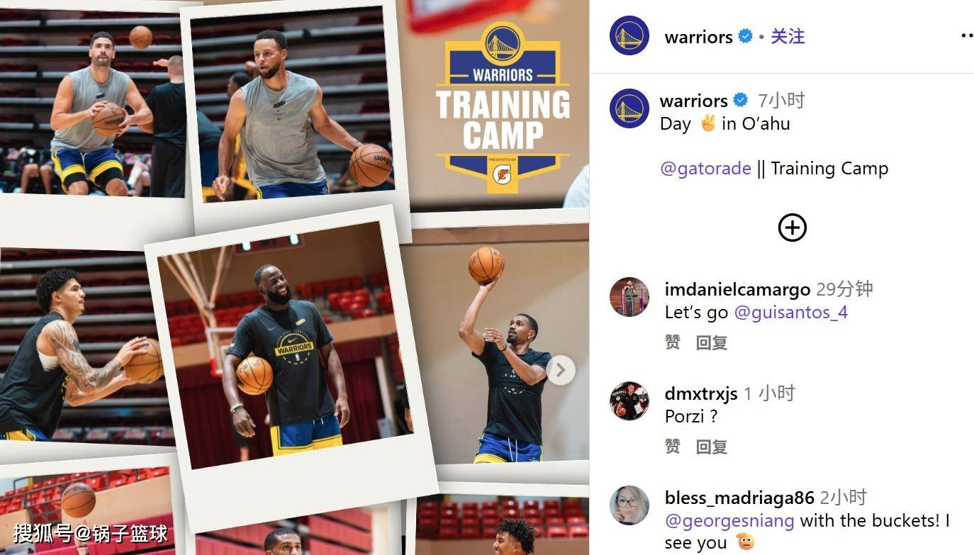 战报｜一线看点：NBA训练营话题全面铺开会否成为今日最大转折？