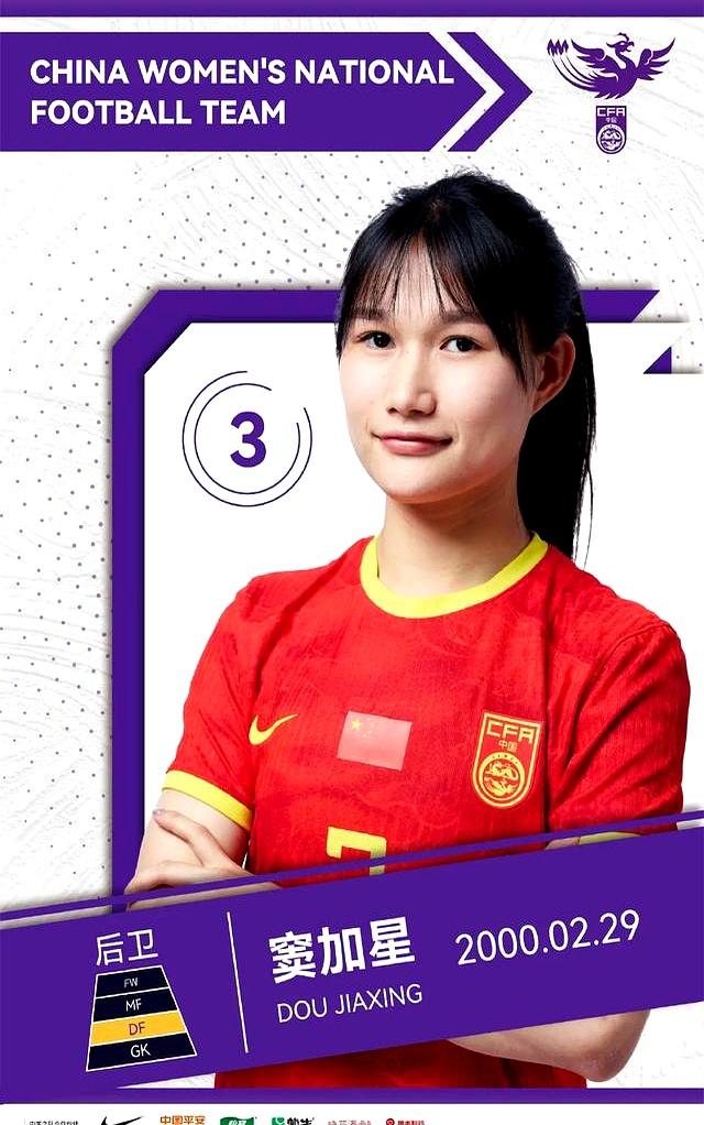 观察｜女足俱乐部赛事曝光增加，站上今日体坛中心，女足商业化负责制造悬念