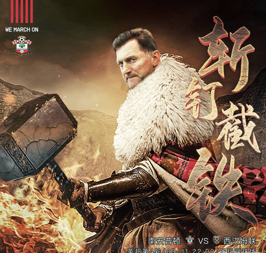 周一夜赛登陆新奥尔良不是小插曲，猎鹰客场挑战圣徒可能迎来新变化，场内外都有故事