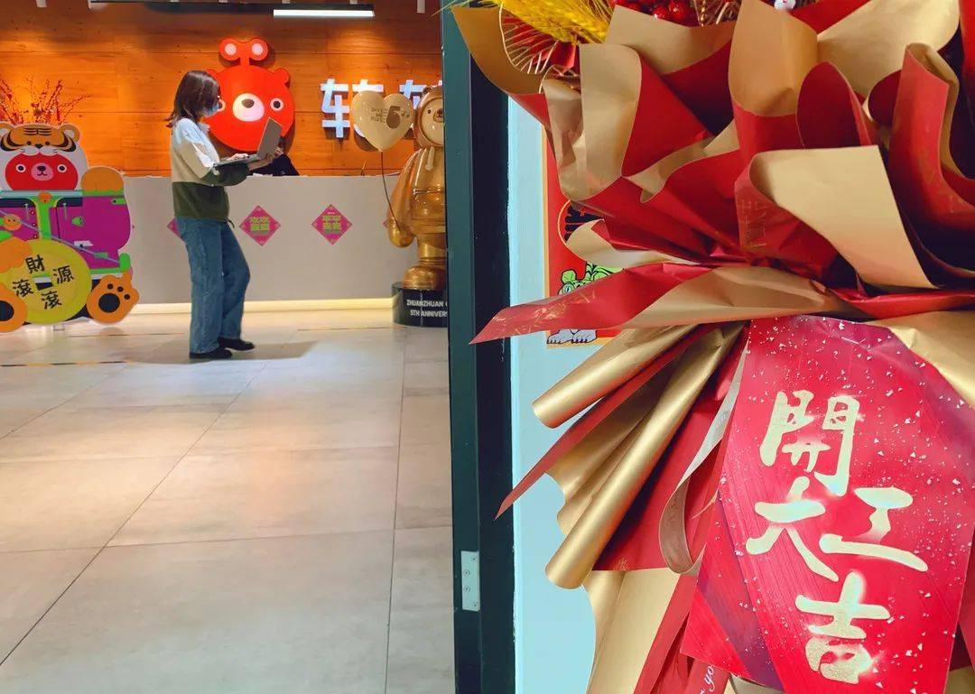 现场|季后赛门票竞争继续升温,MLS常规赛进入冲刺阶段,关注度走高,后续发展值得关注 现场|季后赛门票竞争继续升温,MLS常规赛进入冲刺阶段,关注度走高,后续发展值得关注