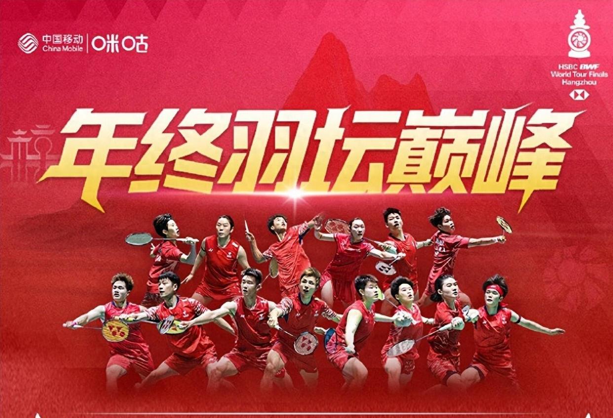 战报|世界羽联巡回赛继续推进,悬念升级,双打配合增加新变量,场内外都有故事 战报|世界羽联巡回赛继续推进,悬念升级,双打配合增加新变量,场内外都有故事