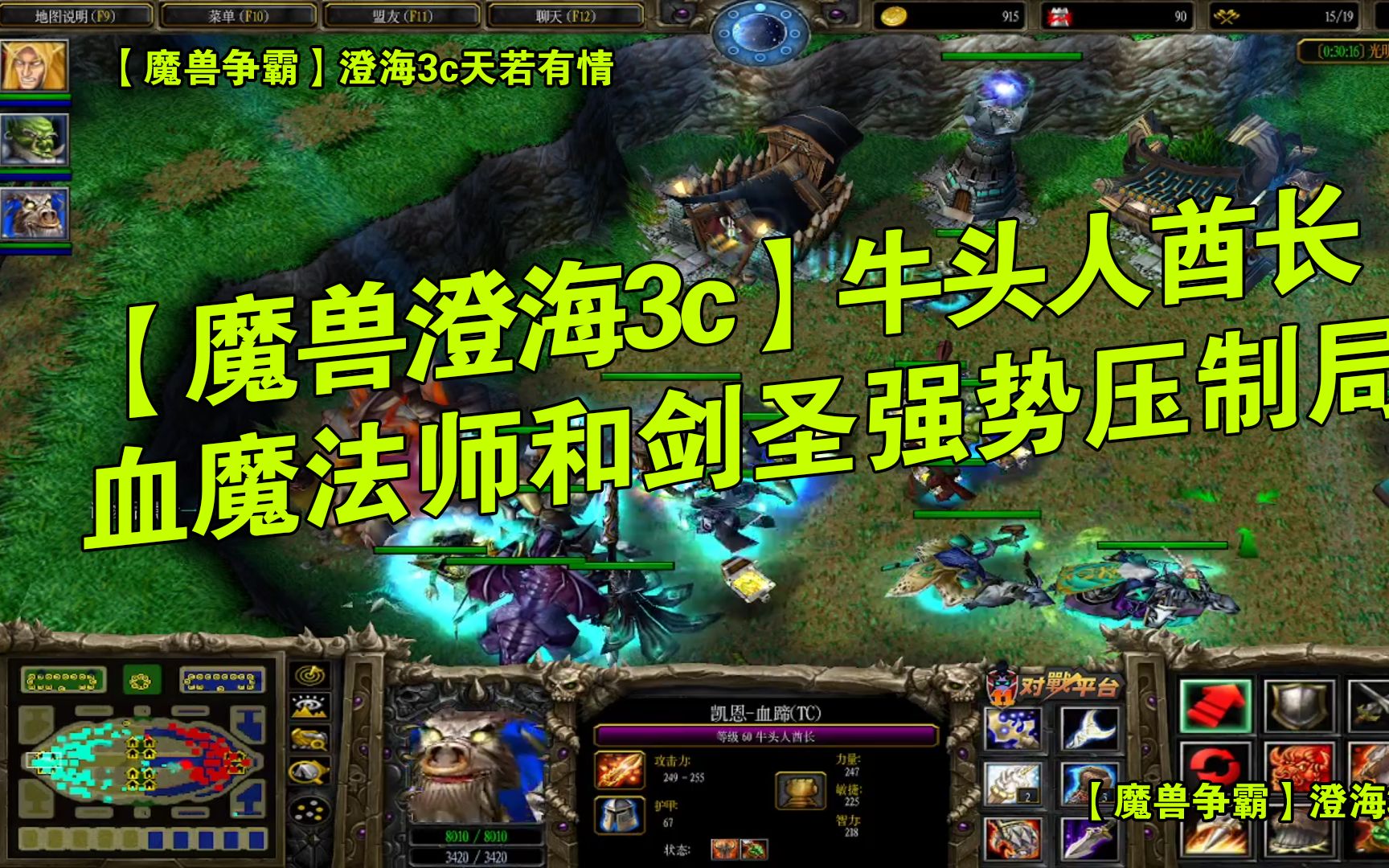 深一度｜周日赛果持续发酵，需要新答案，酋长和49人延续强势表现提供另一条线索，关键词已经很清楚