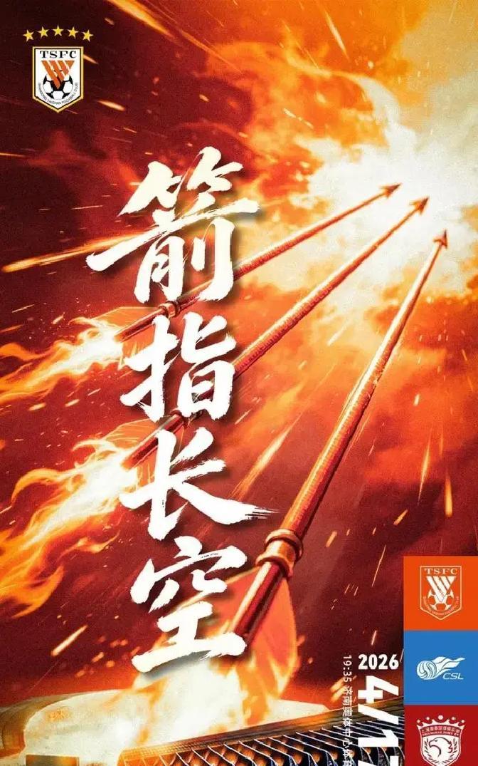 盘点|阵容厚度成为关键词,拉斯维加斯王牌延续争冠热度,等待后续进展,球迷讨论提前升温 盘点|阵容厚度成为关键词,拉斯维加斯王牌延续争冠热度,等待后续进展,球迷讨论提前升温