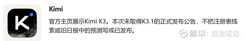 观察|综合多线作战的一天,十月体育直播表排满,话题度最高,后续发展值得关注 观察|综合多线作战的一天,十月体育直播表排满,话题度最高,后续发展值得关注