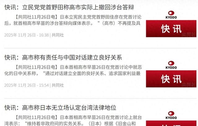 数据说|新加坡大奖赛安全车话题发酵,再添新话题,策略窗口影响赛后讨论,关键词已经很清楚 数据说|新加坡大奖赛安全车话题发酵,再添新话题,策略窗口影响赛后讨论,关键词已经很清楚
