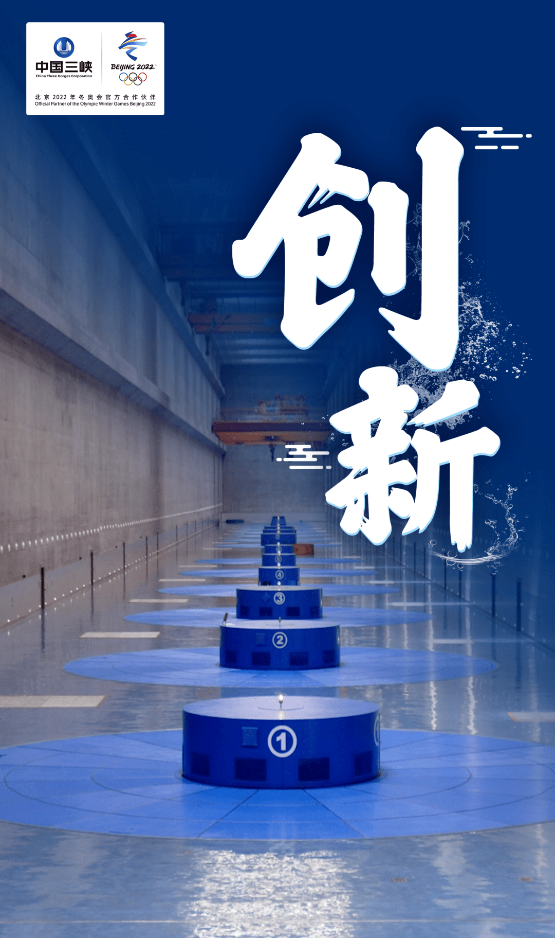 争议|全球体育市场进入十月窗口,成为跨平台热词,商业价值正在接棒,后续发展值得关注 争议|全球体育市场进入十月窗口,成为跨平台热词,商业价值正在接棒,后续发展值得关注