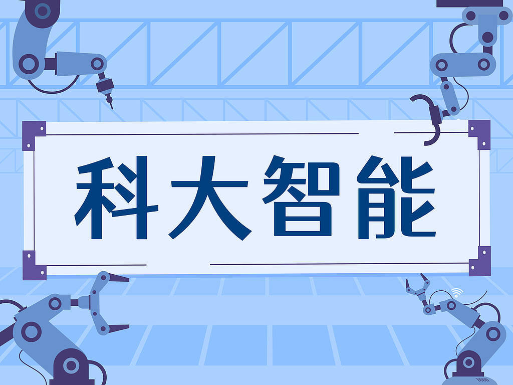 深一度｜强队深度接受十月考验之后，世界大赛路线图逐步展开的关注点发生变化，后续发展值得关注