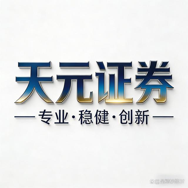 观察｜综合观察：全球体育市场进入十月窗口为何被反复讨论，场内外都有故事