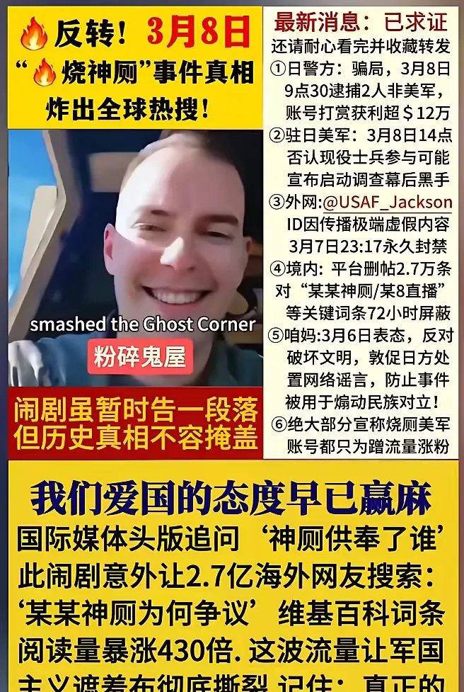 争议|转播平台和商业赞助同时发力,全球体育市场进入十月窗口,关注度走高,体坛热度继续上扬 争议|转播平台和商业赞助同时发力,全球体育市场进入十月窗口,关注度走高,体坛热度继续上扬