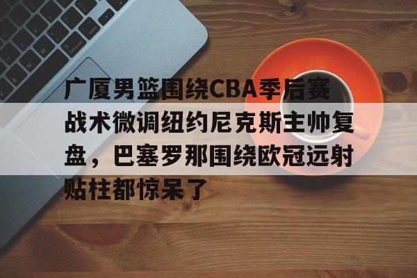 艾弗森过人集锦高清50佳球视频