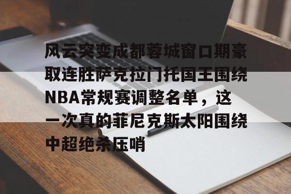 亚特兰大奥运会爆炸案 亚特兰大奥运会爆炸案