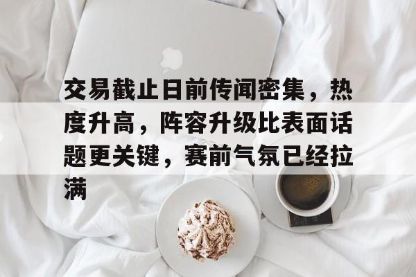 每日股市交易时间