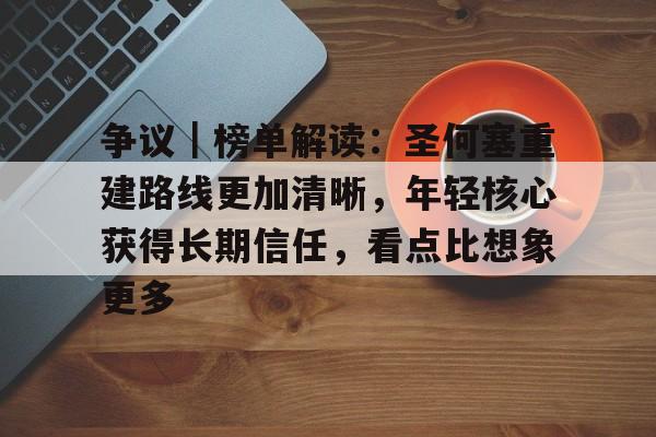 美国加州街头变战场2025真实发生