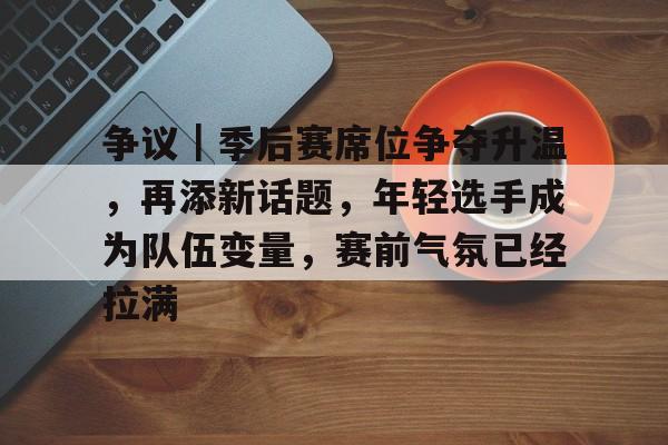 雷军评论区让人破防了
