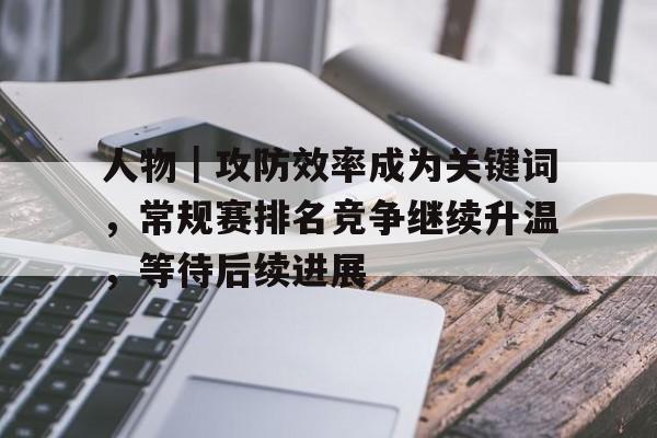 美国军事决策层对一款武器高度警觉