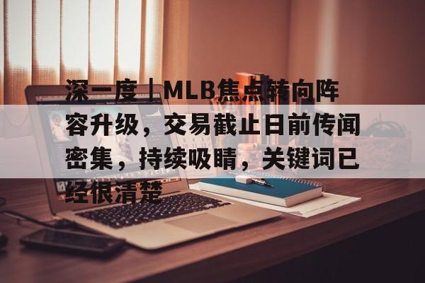 看懂这个信号追进拉5连板