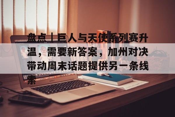 潜入搜藏官绝不会输