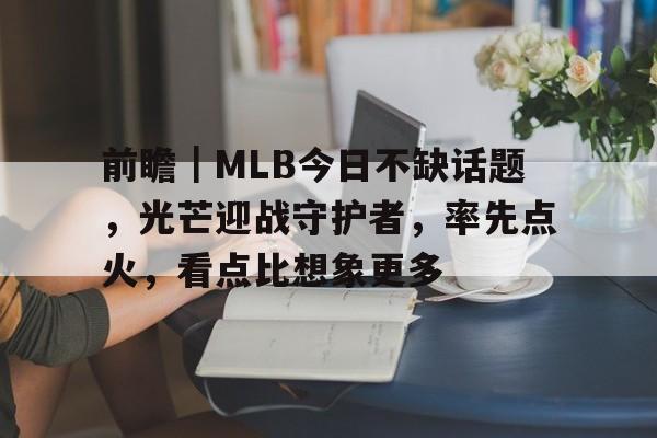 大威德金刚最完整的仪轨