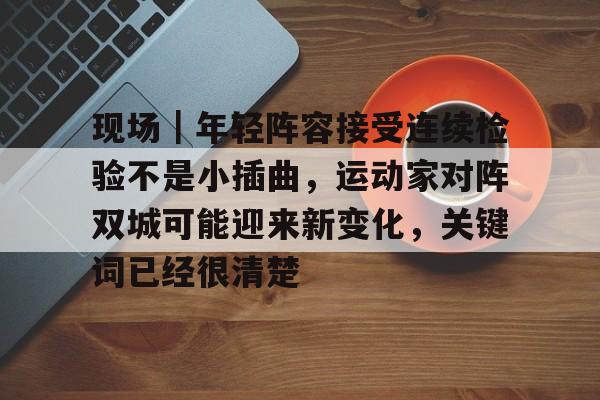 结果已经很明确了