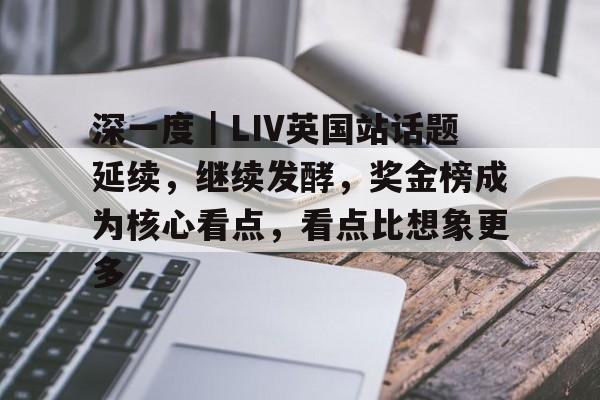 全球单日新增创新高