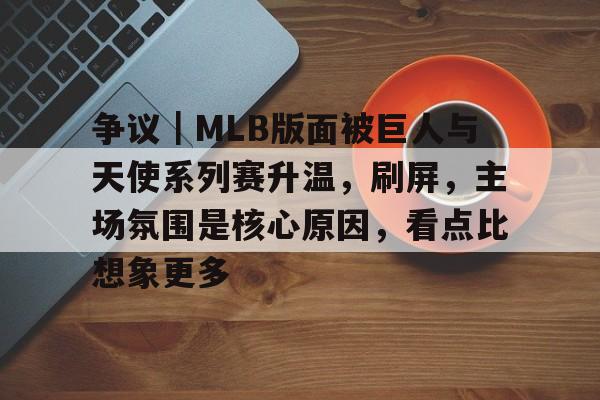 好莱坞或遭受重创