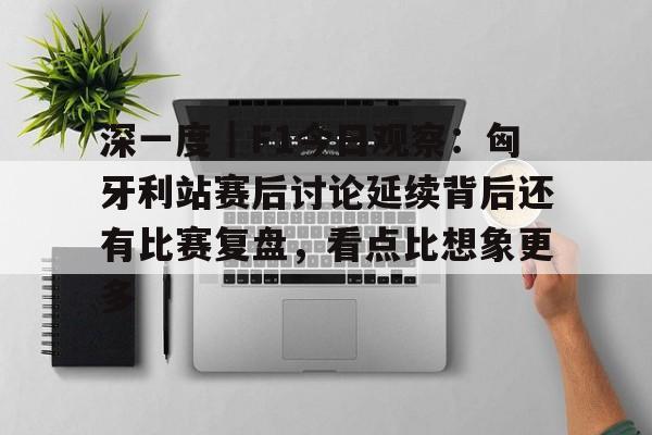 cctvf1直播