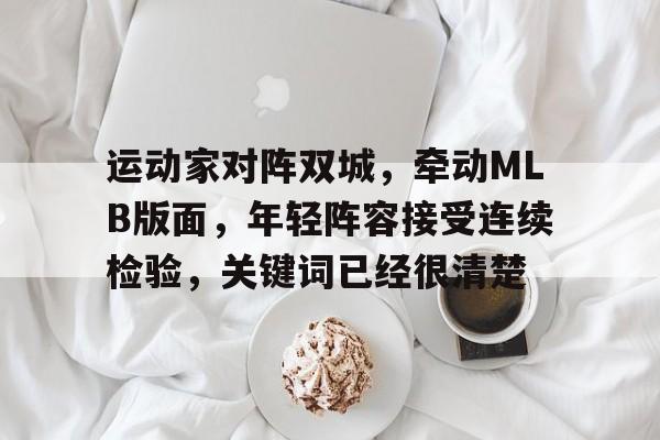球友打球有点上头语句有哪些